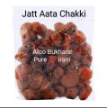 Dry Plums/ Aloo Bukhara/ 500G. 