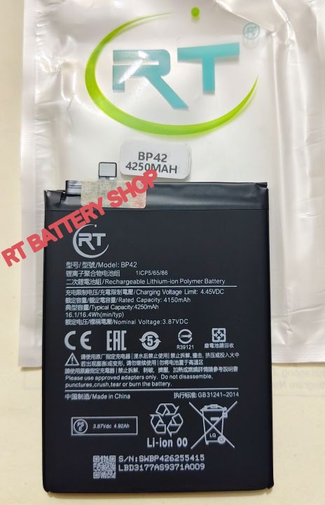 RT - BP42 4250mAh Replacement Battery For Mi 11 Lite 4G Battery Mobile Phone Batteries