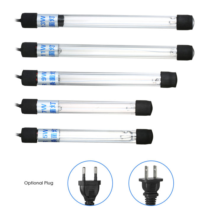 UV Light 13W Sterilization Lamp Submersible Ultraviolet Sterilizer Water Disinfection for Aquarium Fish Tank Pond AC220-240V