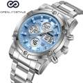 SKMEI 2556 Branded Digital Watch – Style Meets Performance!. 