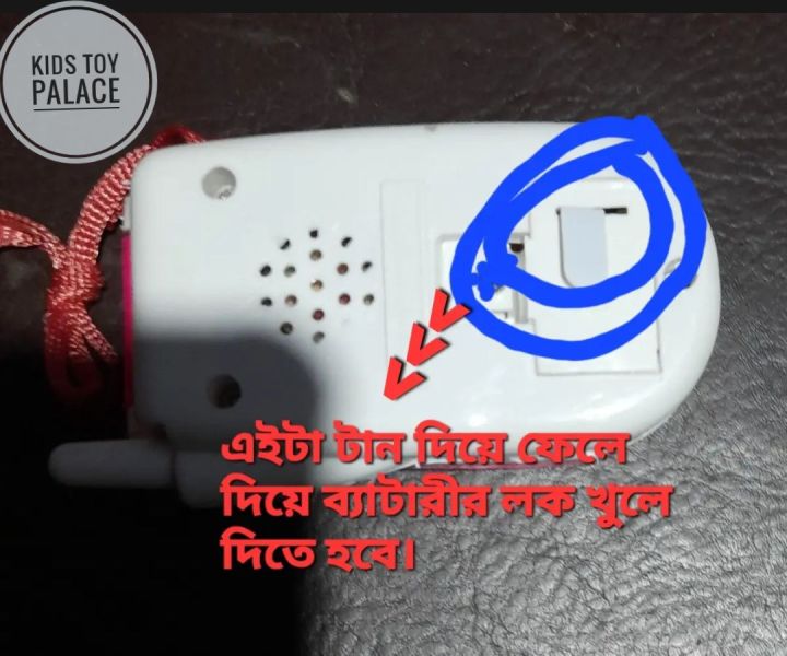 Toy%20Phone%20Musical%20Mini%20Cute%20Kids%20Toy%20Early%20Education%20Barbie%20Mobile%20Phone%20Cellphone...%20-%20Image%204