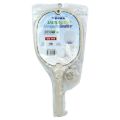Weidasi WD -960 Mosquito rechargeable bat with UV light Manual & auto kill, base stand, lithium battery, USB charging cable. 