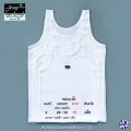 Jenny (made in Thailand) 100% cotton100 % adult children's tank top. 