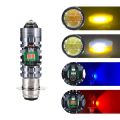 Motorcycle 4 colour headlight Led bulb wd motorway light functions ( fit in all cd70cc nd cg125 bikes ). 