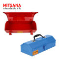 Mitsana tool box, 1 layer, size 14 inch, #01 L x W x H = 14.7x5.90x4.13. 