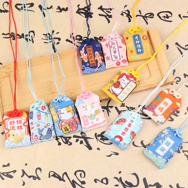 Kid%20%20Pendant%20New%20Classic%20Japanese%20Prayer%20Imperial%20Amulet%20Omamori%20Fortune%20Success%20WorkGod%20Of%20Wealth%20Small%20Blessing%20Bag%20-%20Image%203