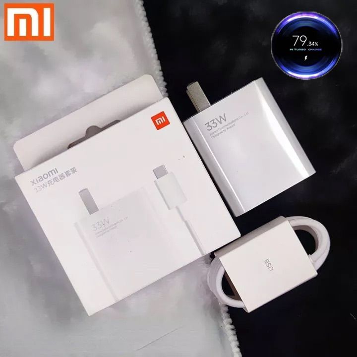 Mi 33W Power Adapter Suit