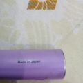 CGR18650E lithium cell 2800 mah. 