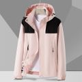 Autumn Couple Punching Jacket Men's Thin Jacket Waterproof Windbreaker Outdoor Fishing Four Seasons Mountaineering Clothing Tide. 