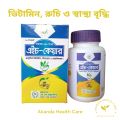 H-care h care healthy life 30 pcs 1 pot. 