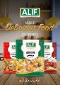Alif Daal Sabzi masala 1x12 sachets "Natural & Organic" Alif Food Masala. 