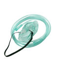Oxygen Respirator Nebulizer Mask Cup Tube Inhaler Conduit Child Adult Disposable Breathing Hospital Clinic Health Care vaporizer. 