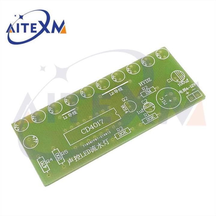 Voice%20activated%20LED%20Water%20Light%20Kit%20CD4017%20Lantern%20Control%20Fun%20Electronic%20Production%20Teaching%20Training%20Diy%20Electronic%20Kit%20Module%20-%20Image%204