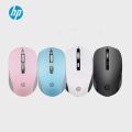 HP S1000 Plus Silent USB Wireless Computer Mute Mouse 1600DPI. 
