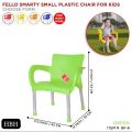 Fello Kids Plastic Chair with Steel legs for Kids Learning. 