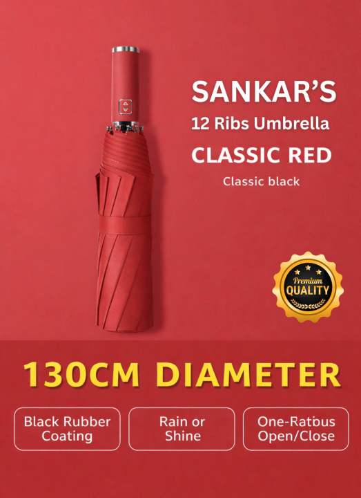 Sankars 12 Ribs Umbrella | Heavy Duty Sankars Auto open & Close Umbrella