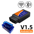 OBD2 Scanner ELM327 Car Diagnostic Detector Code Reader Tool V1.5 WIFI Bluetooth OBD 2 for IOS Android Auto Scan Repair Tools. 
