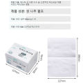 8 Packs of 500 Thick 5-layer Classic Soft Facial Tissue Removable Household Car paper towel Paper towel.
