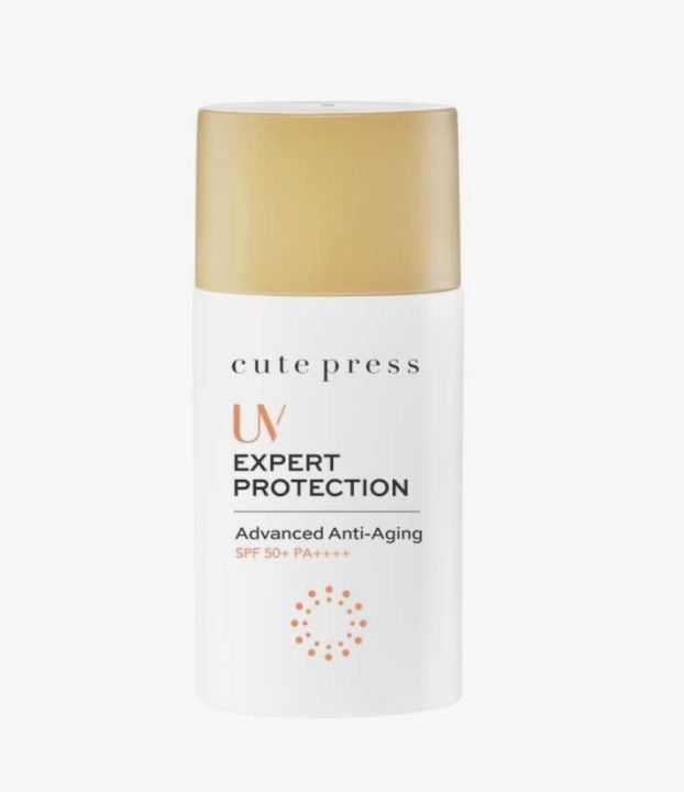 Genuine cute press UV expert protection advanced anti-aging sunscreen SPF 50 + PA ++++