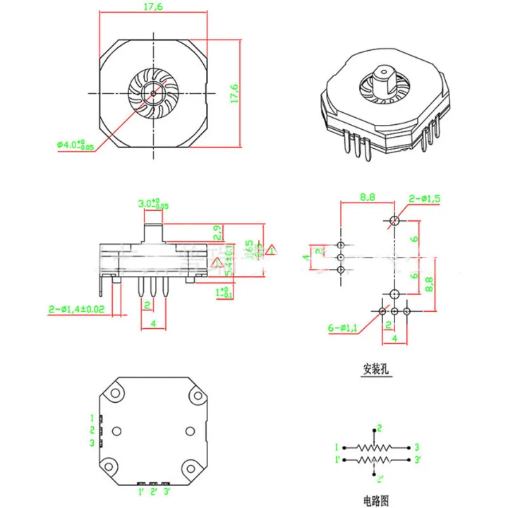 JCD%201%20Pieces%203D%20Analog%20Joystick%20Potentiometer%20Rocker%20For%20PSP%20Console%20Controller%20Repair%20Accessories%20-%20Image%206