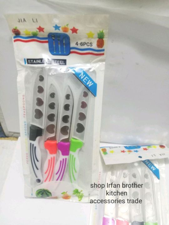 knife set 4 PCs in pack 1pack very sharp knife for vegetable 🥒 fruit 🍓 ...