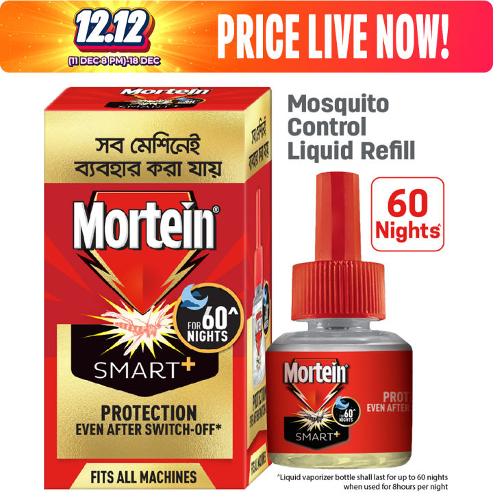 Mortein Mosquito Repellent Refill, Works with all Machine, 100% Dengue Protection, Refill lasts for upto 60 Nights