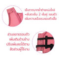 Life Jacket Made from 210D Nylon Oxford Fabric, Light Pink. Size-S for Young Children Can Support a Weight Not Exceeding 30kg.. 