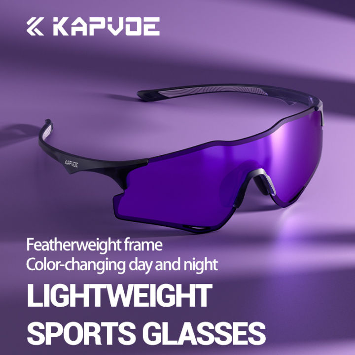 Kapvoe Lightweight Running Glasses Cycling Sunglasses for Men Sports Glasses Hiking Women Photochromic Sunglasses UV400 Goggles