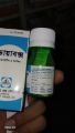 Diabuksh(Diabox)- Effective in diabetic control 40 tablets. 