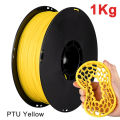 1.75mm TPU Filament White 3D Printer Filament 200g 500g 1kg TPU Black Flexible 3D Printing Material Flex Wire Vacuum Packaging. 