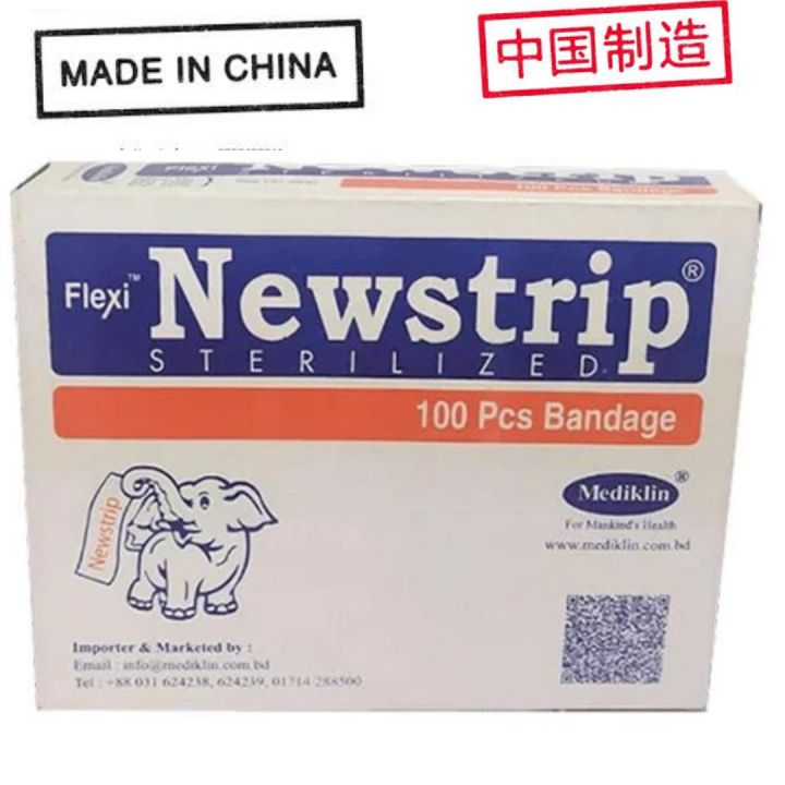 One Time Bandage Newstrip 100 Pcs/Box- Made In China