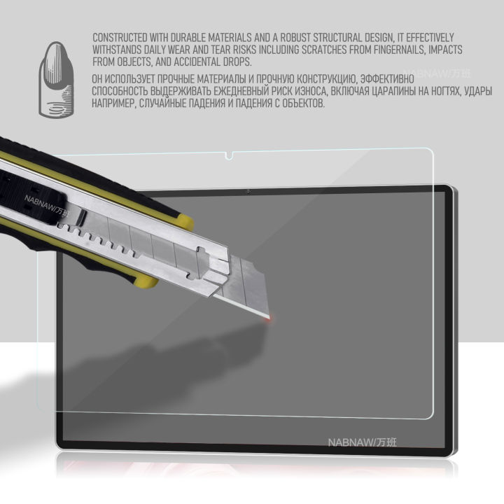 2%20Pieces%20Full%20HD%20Tempered%20Glass%20Film%20Screen%20Protector%20For%20Teclast%20T65%20Max%202025%20T65%20T60AI%20T60Plus%20T70%20ArtPad%20Pro%2012.7%20Tablet%20-%20Image%205