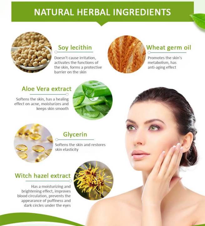 AICHUN%20BEAUTY%20Dark%20Eye%20Circles%20Wrinkles%20Cream%20Natural%20Moisturizing%20Aloe%20Vera%2030g%20-%20Image%205