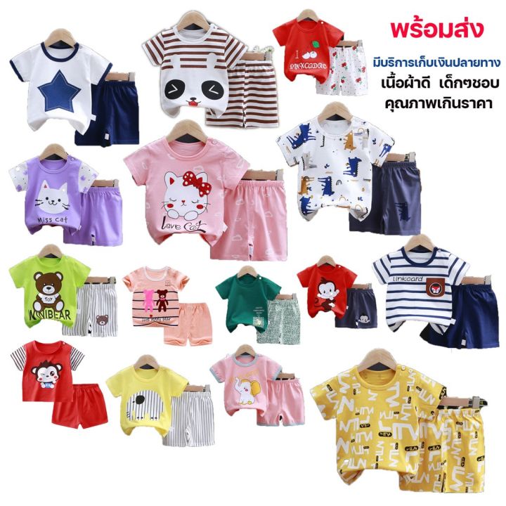 %F0%9F%93%A3Children's%20clothing%20set%20size%2090-110%20K%20code%20short%20sleeve%20shirt%20+%20short%20sleeve%20baby%20clothing%20-%20Image%209