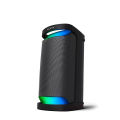 Sony SRS-XP500 X-Series Portable Wireless Bluetooth Speaker. 