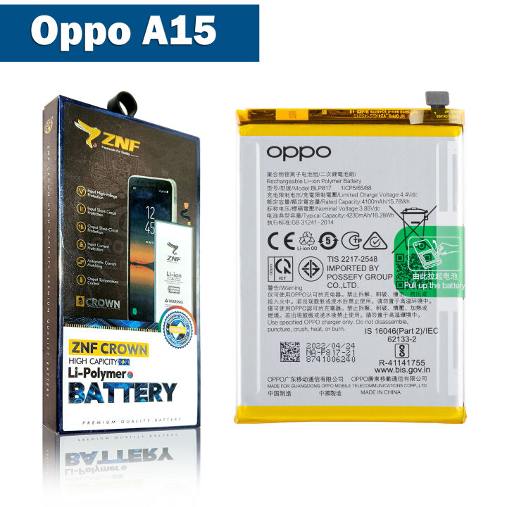 Oppo A15 Battery Replacement ZNF Original High Capacity 4230mAh BLP817 For Oppo A15