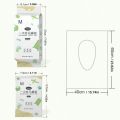 10/20/30/50 Pieces Disposable Toilet Seat Covers With Waterproofing Portable Travel Packaging Suitable For Bathroom Decor Summer.