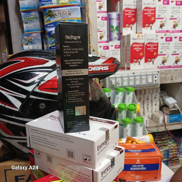 KetoDruff%20ketoconazole%20BP%202%25%20shampoo.hairfall,seborrheic%20dermatitis,itching%20-%20Image%204