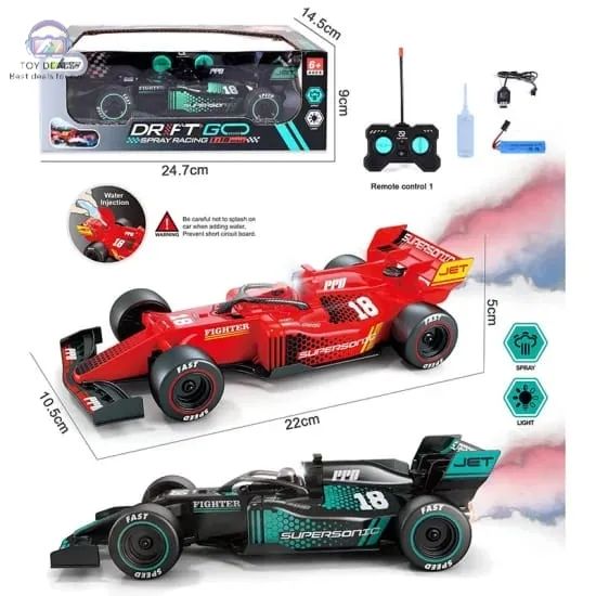 Mist Racing Remote Car High Speed Remote Control Speed Racing Car - Red Color - 5 Channel ...