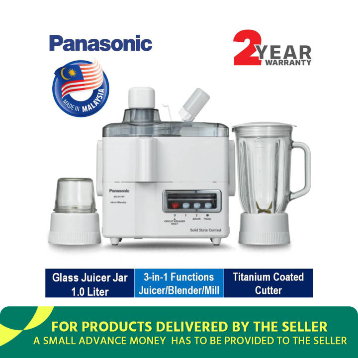 Panasonic MJ-M176P 3-in-1 Juicer, Blender & Grinder