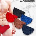 crocodile/H&E  men brief 2 piece(v- cut) underware trunk. 