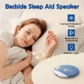 Mini Sleeping Bluetooth Speaker Nature Sound White Noise Soundbar Wireless MP3 Music Player Ultra Thin Timed Shutdown Audio Pla. 