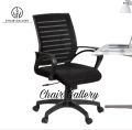 9K Plastic chair Home/Office CG-9KP-02. 