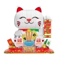 800 pieces of lucky cat Lego _ balody 21294. 