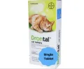 Drontal Deworming Tablet For Cats - 1 tablet. 