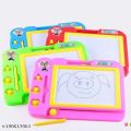 Writing And Drawing Board Educational Toys For Kids  - 8.5*6 inches- with Mgnetic Shapes Traces. 