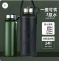 Insulated Water Bottle, Thermos Bottle Stainless Steel Vacuum Flask with Leather Cover. 