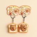 Cute Soft Mini Steamed Bun Keychain Slow Rebound Stress Relief Squeeze Decompression Clicker Toy. 