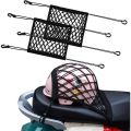 Motorcycle Cargo Net High Elastic Double Layer Motorcycle Net for Helmet Storage Bungee Cargo Net with Hooks Luggage Net. 