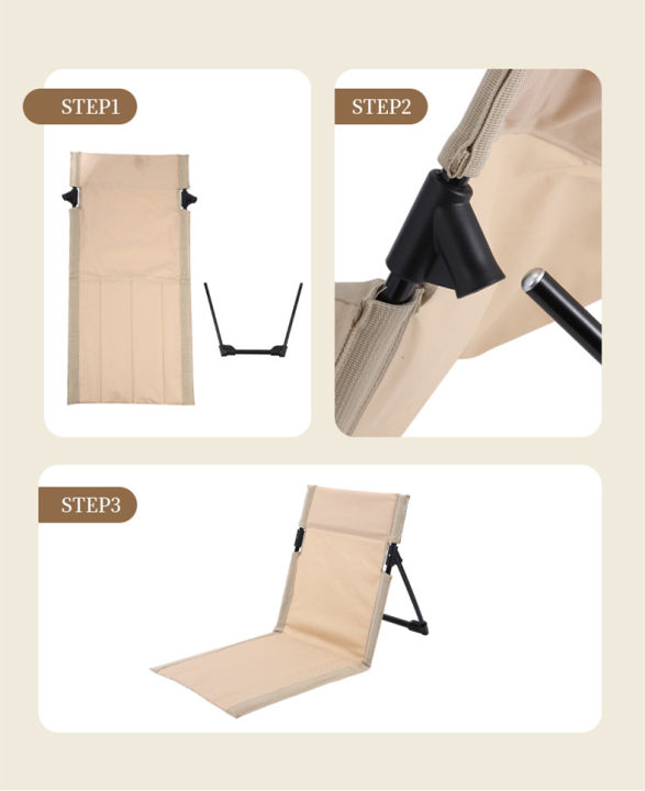 Outdoor%20Foldable%20Camping%20Chair%20Garden%20Park%20Single%20Lazy%20Reclining%20Chair%20Backrest%20Cushion%20Picnic%20Camping%20Folding%20Back%20Beach%20Chair%20-%20Image%203